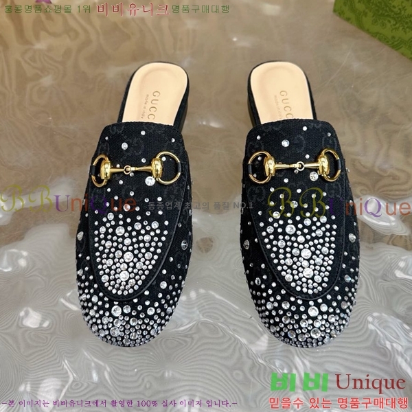 ���� ���� ������ Ŭ���� ���� GU248255-5