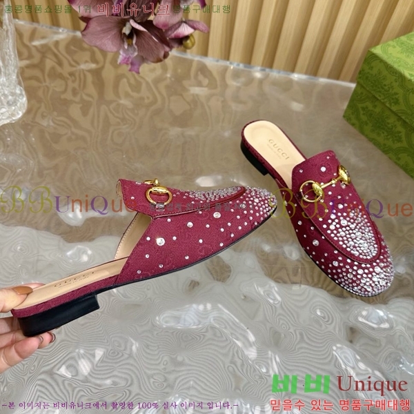 ���� ���� ������ Ŭ���� ���� GU248255-6