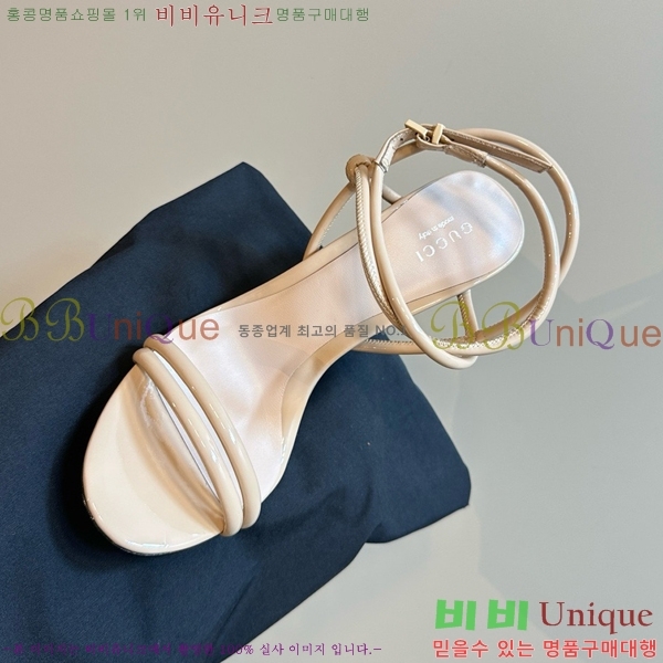 ���� ���� ���� ������ GU2412541-6 �� 10cm