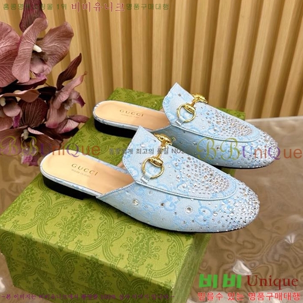 ���� ���� ������ Ŭ���� ���� GU248255-9