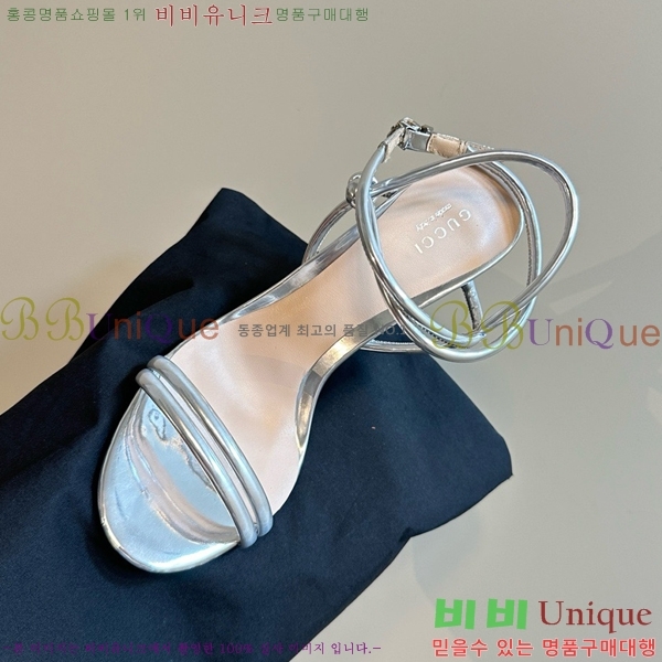 ���� ���� ���� ������ GU2412541-7 �� 10cm