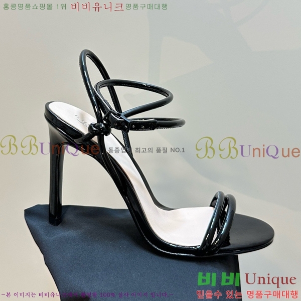 ���� ���� ���� ������ GU2412541-8 �� 10cm