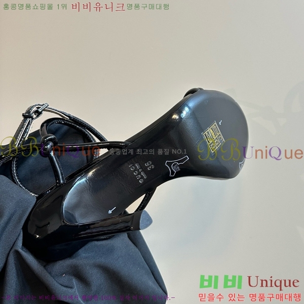 ���� ���� ���� ������ GU2412541-8 �� 10cm