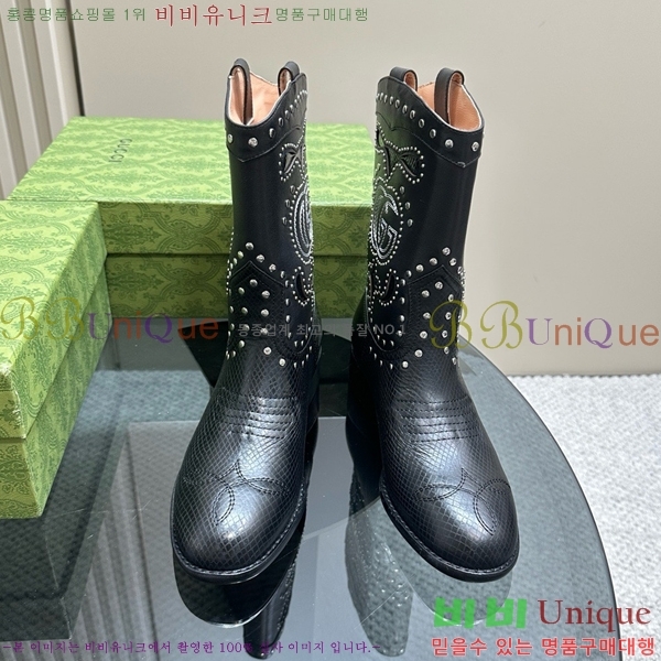 ���� ��� ���� GU241127174-6 �� 4cm