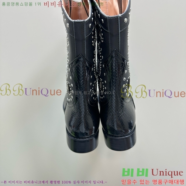 ���� ��� ���� GU241127174-6 �� 4cm