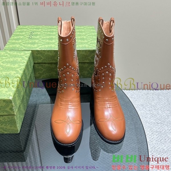 ���� ��� ���� GU241127174-6 �� 4cm