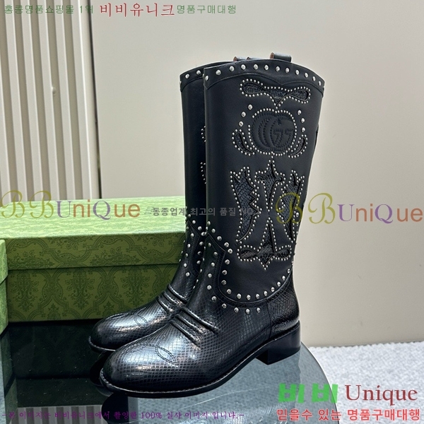 ���� ��� ���� GU241127174-8 �� 4cm