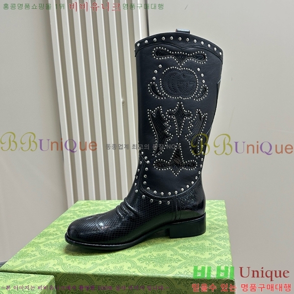 ���� ��� ���� GU241127174-8 �� 4cm
