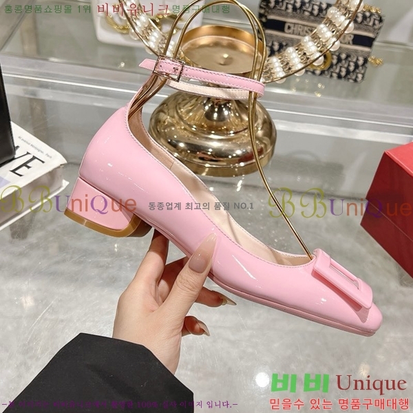 ���� ������� ������ RV24133-10 �� 3cm 