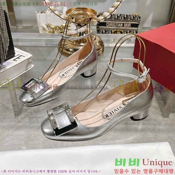 ������� ������ RV24133-11 �� 3cm 