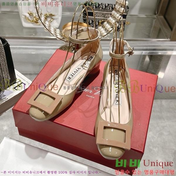 ������� ������ RV24133-12 �� 3cm 