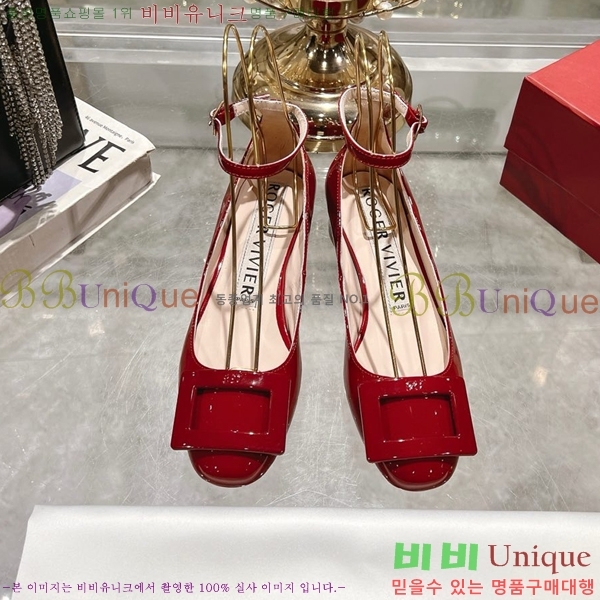 ������� ������ RV24133-13 �� 3cm 