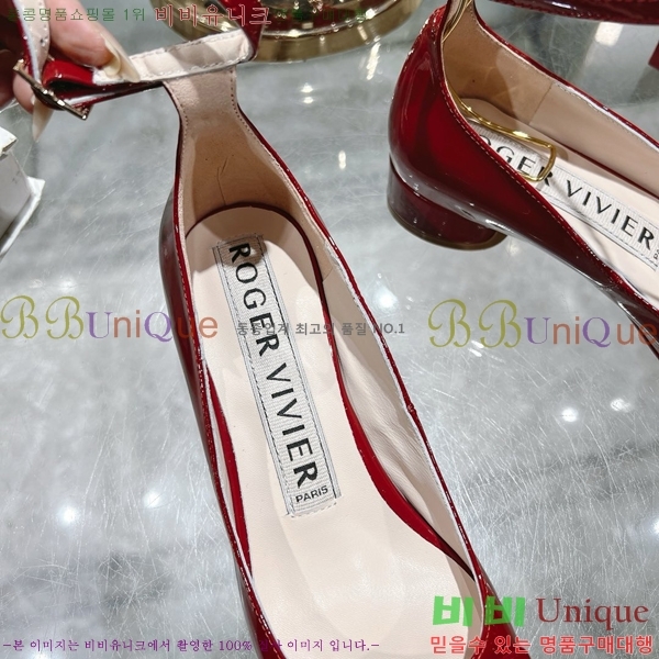 ������� ������ RV24133-13 �� 3cm 