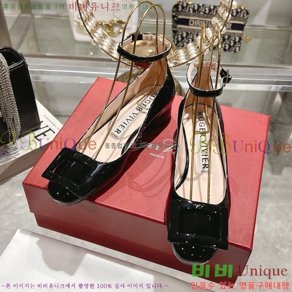 ������� ������ RV24133-14 �� 3cm 