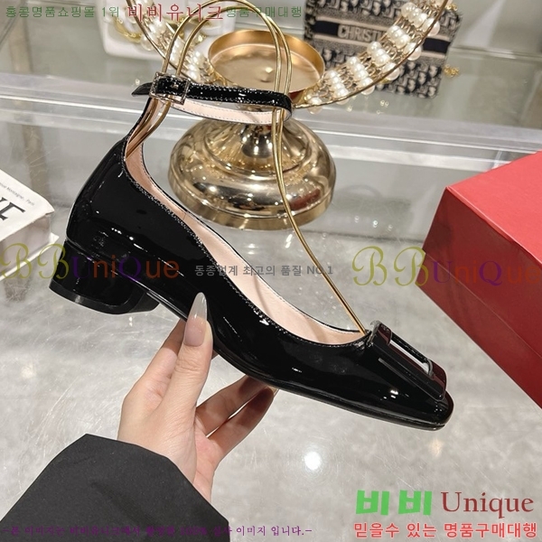 ������� ������ RV24133-14 �� 3cm 