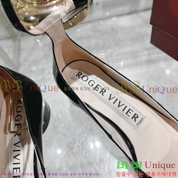 ������� ������ RV24133-14 �� 3cm 