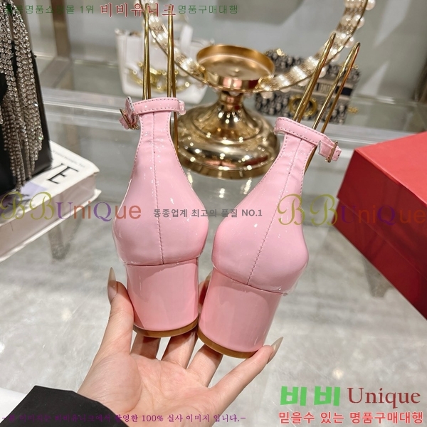 ������� ������ RV24133-16 �� 5cm 