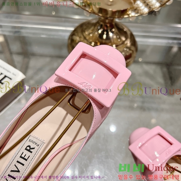 ������� ������ RV24133-16 �� 5cm 