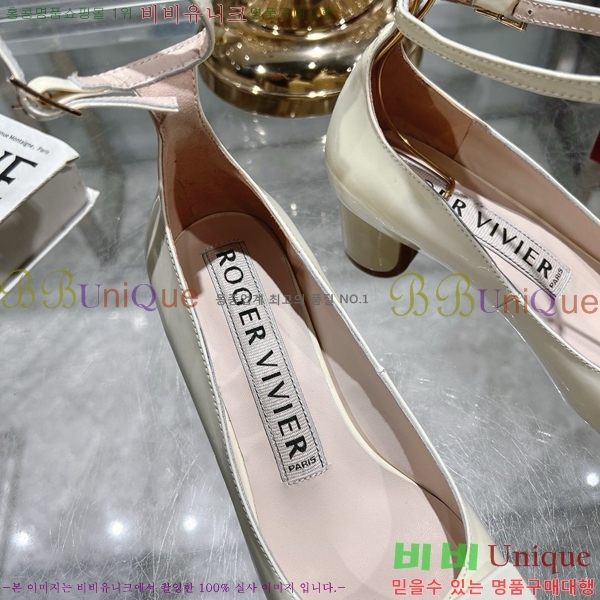 ������� ������ RV24133-20 �� 5cm 