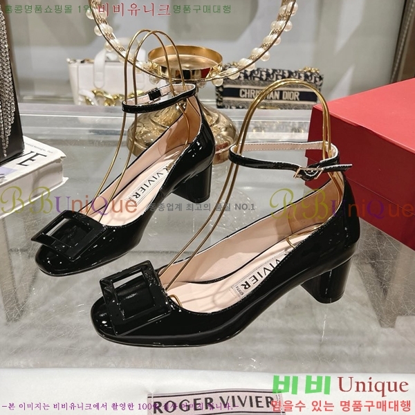 ������� ������ RV24133-21 �� 5cm 