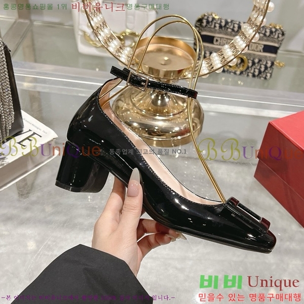 ������� ������ RV24133-21 �� 5cm 