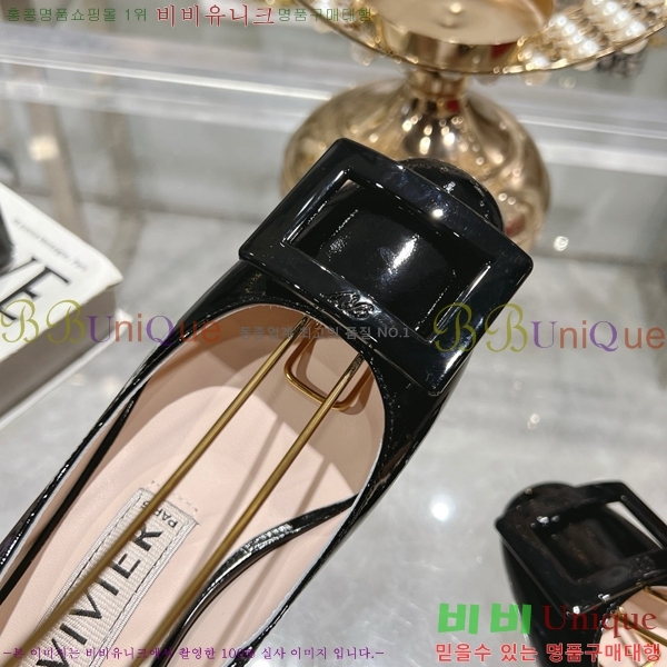 ������� ������ RV24133-21 �� 5cm 