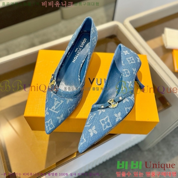 ���̺��� ������ LV527482-15 ��5.5CM