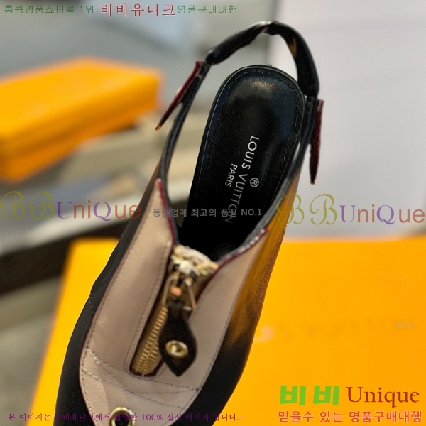 ���̺��� ������ LV525898-1 ��8.5CM