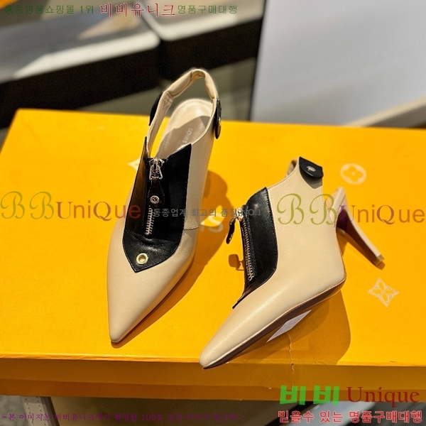 ���̺��� ������ LV525898-2 ��8.5CM