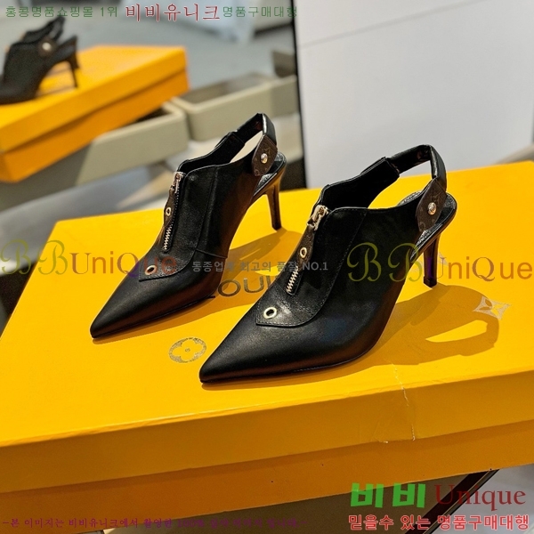 ���̺��� ������ LV525898-3 ��8.5CM