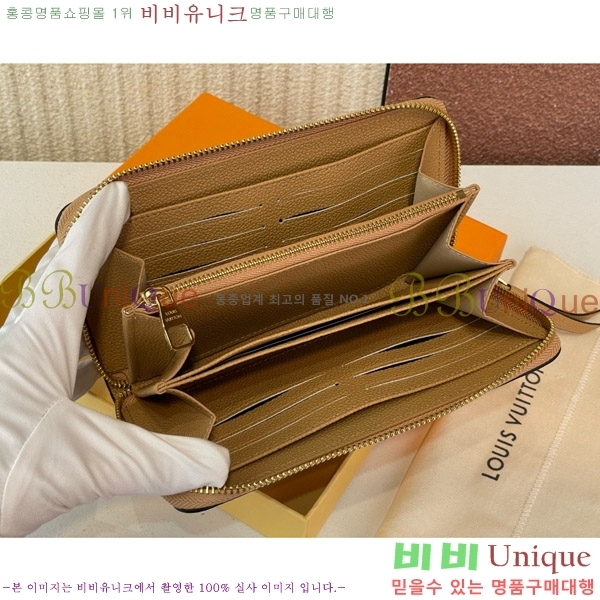 #���̺��� ���� ���� M12755-100