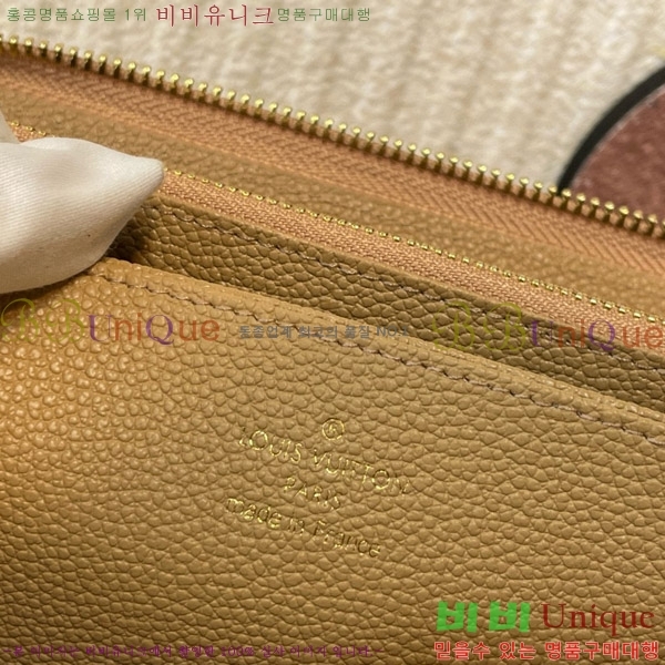 #���̺��� ���� ���� M12755-100