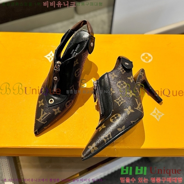 ���̺��� ������ LV525898-5 ��8.5CM