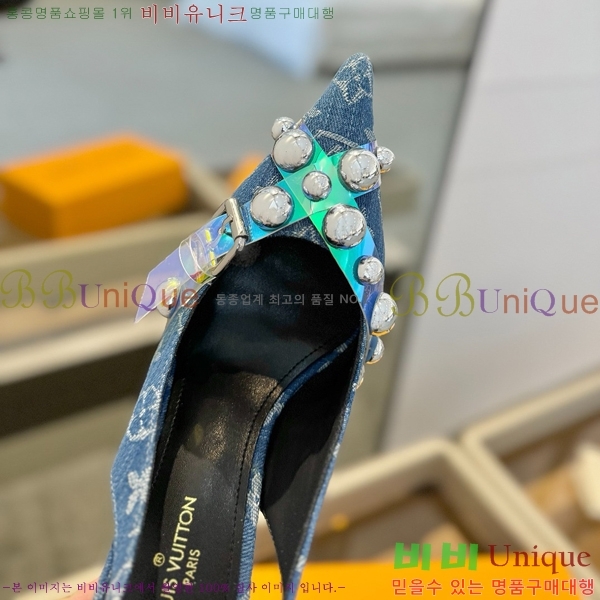 ���̺��� ������ LV525898-8 ��9.5CM