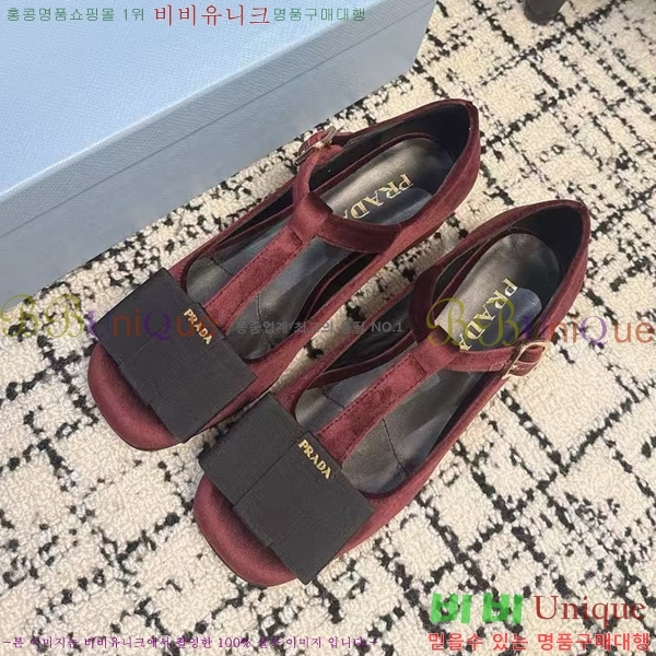 ���� ����� �޸����� ������ PR2415277-2 ��~3.5CM