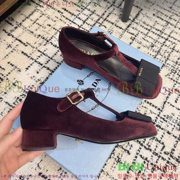 ���� ����� �޸����� ������ PR2415277-2 ��~3.5CM