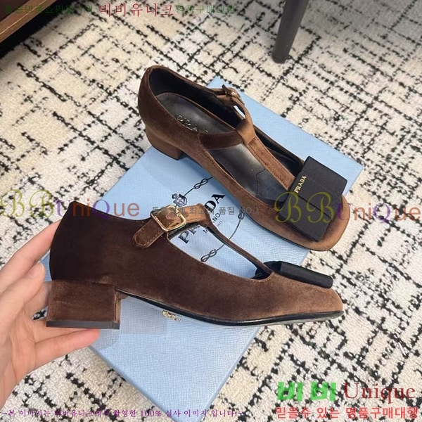 ���� ����� �޸����� ������ PR2415277-3 ��~3.5CM