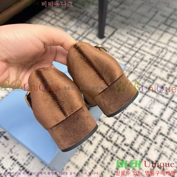 ���� ����� �޸����� ������ PR2415277-3 ��~3.5CM