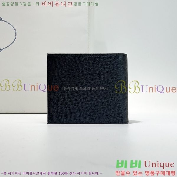 #����� ���� ������ 2M0513-12 (����)