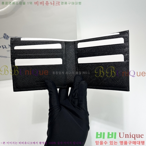 #����� ���� ������ 2M0513-12 (����)