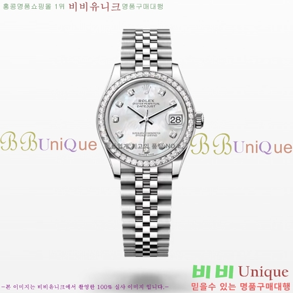 �ѷ��� ����Ʈ����Ʈ 28m ��ƿ ��ġ RE3224324-1