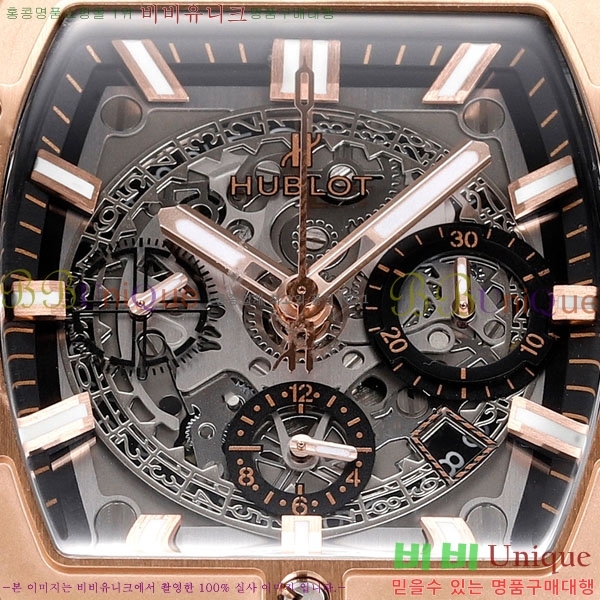 ���� ������ ���Ǹ� ���� ��� �ð� H6420170-2