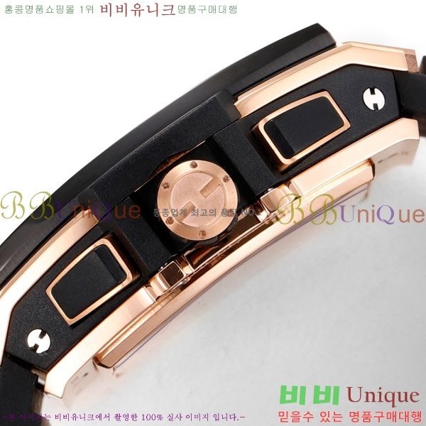 ���� ������ ���Ǹ� ���� ��� �ð� H6420170-3