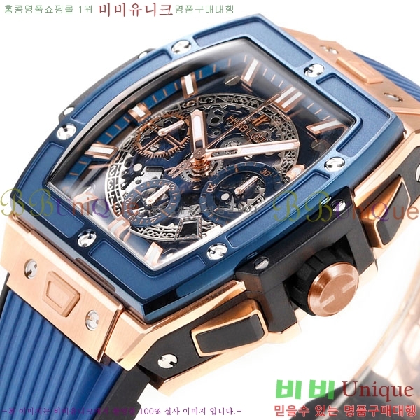 ���� ������ ���Ǹ� ���� ��� �ð� H6420170-5