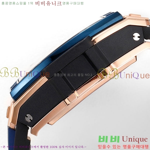 ���� ������ ���Ǹ� ���� ��� �ð� H6420170-5