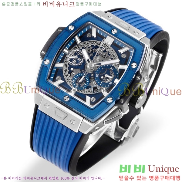 ���� ������ ���Ǹ� ���� ��� �ð� H6420170-8