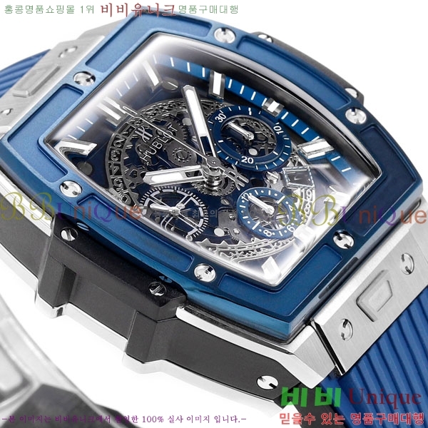 ���� ������ ���Ǹ� ���� ��� �ð� H6420170-8