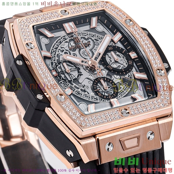 ���� ������ ���Ǹ� ���� ��� �ð� H6420170-12