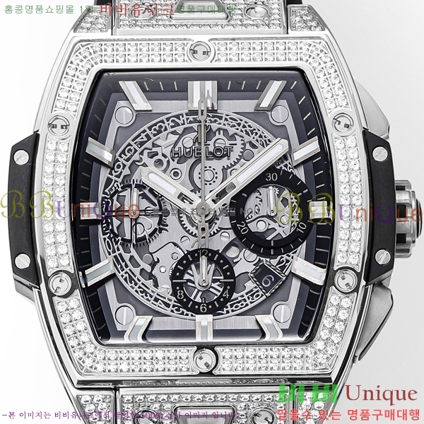 ���� ������ ���Ǹ� ���� ��� �ð� H6420170-13