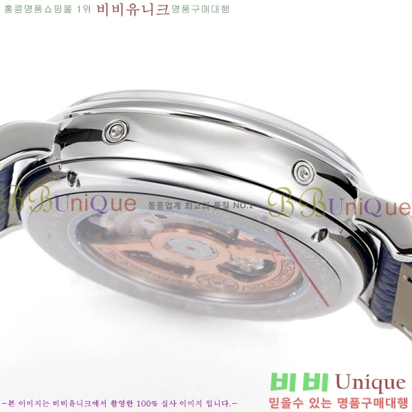 ���̴������� �ð� W359001-4